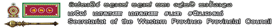 Secretariat WP